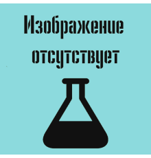 Пробирка вакуумная МиниМед с лития гепарином, 10 мл,16×100 мм, зеленый, ПЭТФ, уп.100 шт, СПЕЦЗАКАЗ