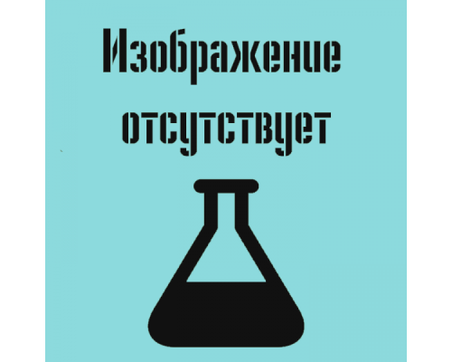 п-Нитрофениловый эфир фосфорной кислоты бариевая соль 2-водный (чда)